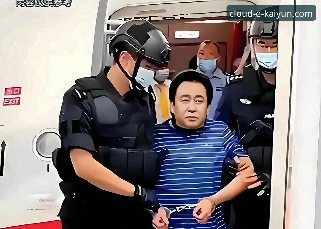 许家印案庭审落幕，昔日“金元足球”帝国兴衰引深思，云开全站登录提供多维视角