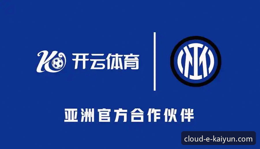 云开全站登录与Kaiyun体育App下载详解