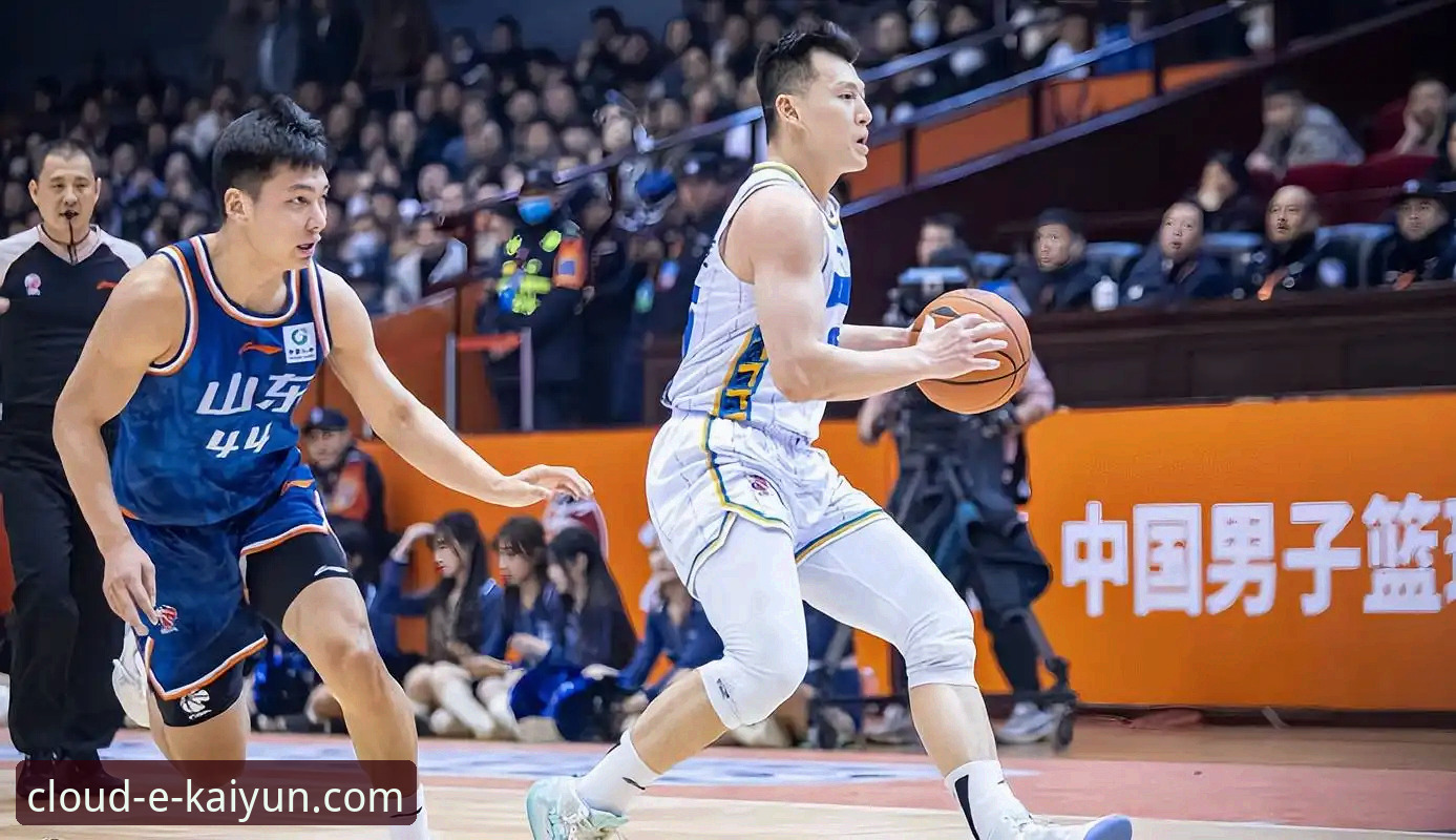 kaiyun体育平台 揭秘上海男篮12连胜背后的战术密码:从一场大胜看现代篮球的数据化趋势